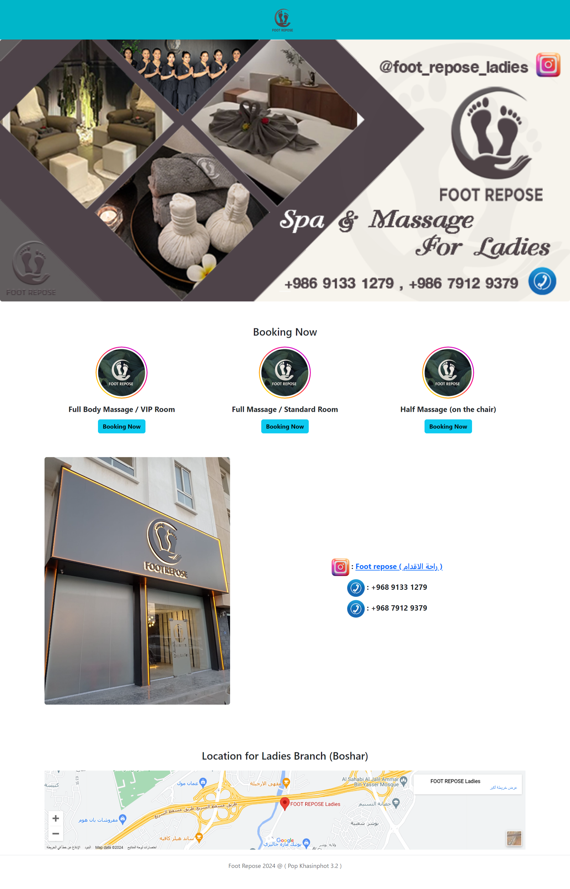Footrepose Shop